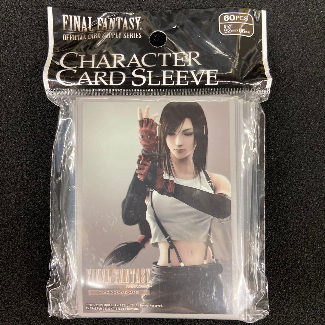 ファイナルファンタジー　クラウド　ティファ　ヴィンセント　ユフィ　スリーブ