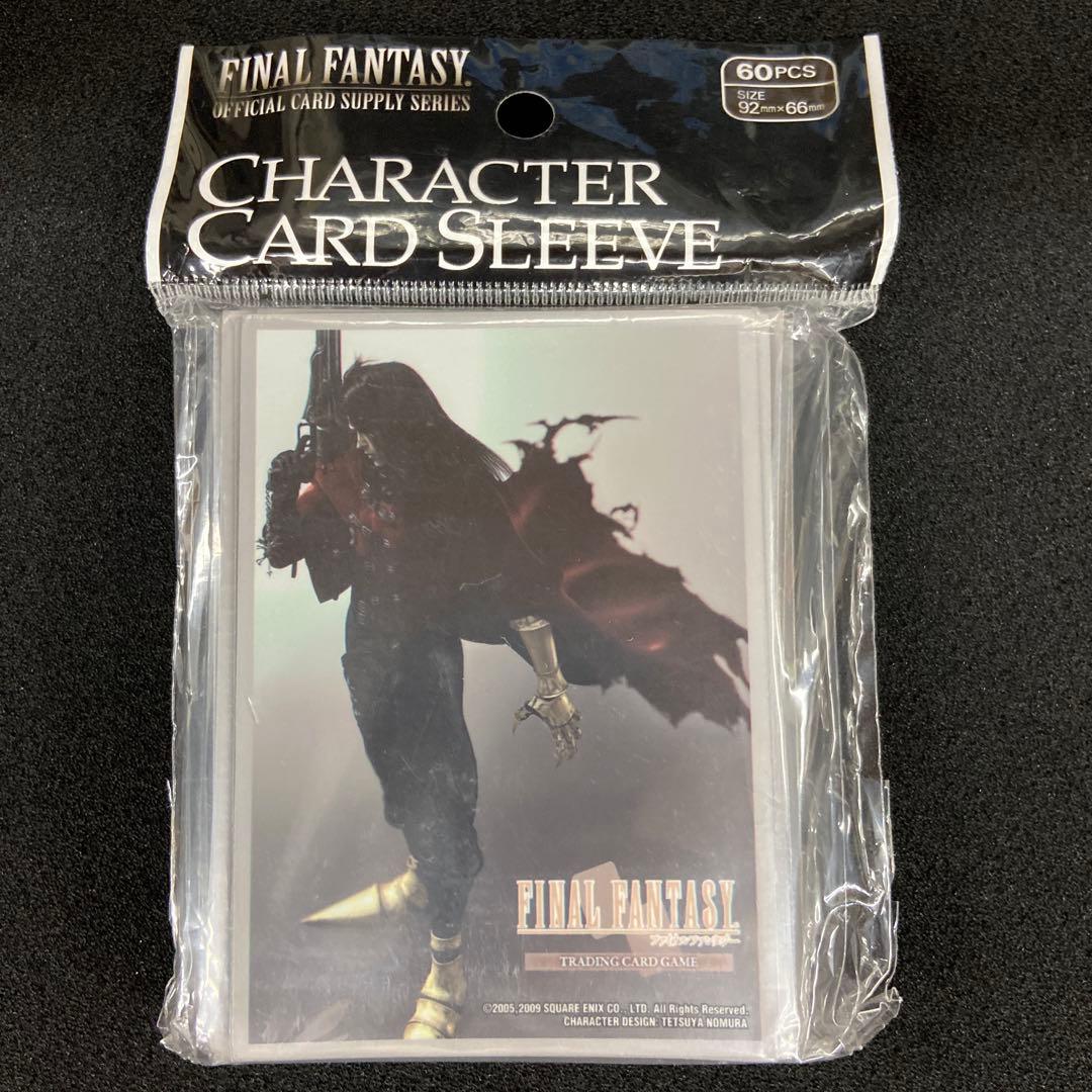 ファイナルファンタジー　クラウド　ティファ　ヴィンセント　ユフィ　スリーブ