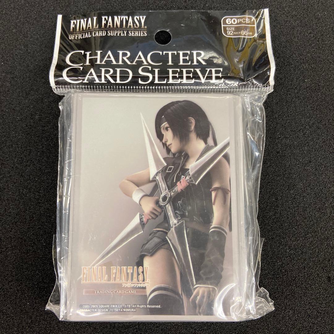 ファイナルファンタジー　クラウド　ティファ　ヴィンセント　ユフィ　スリーブ