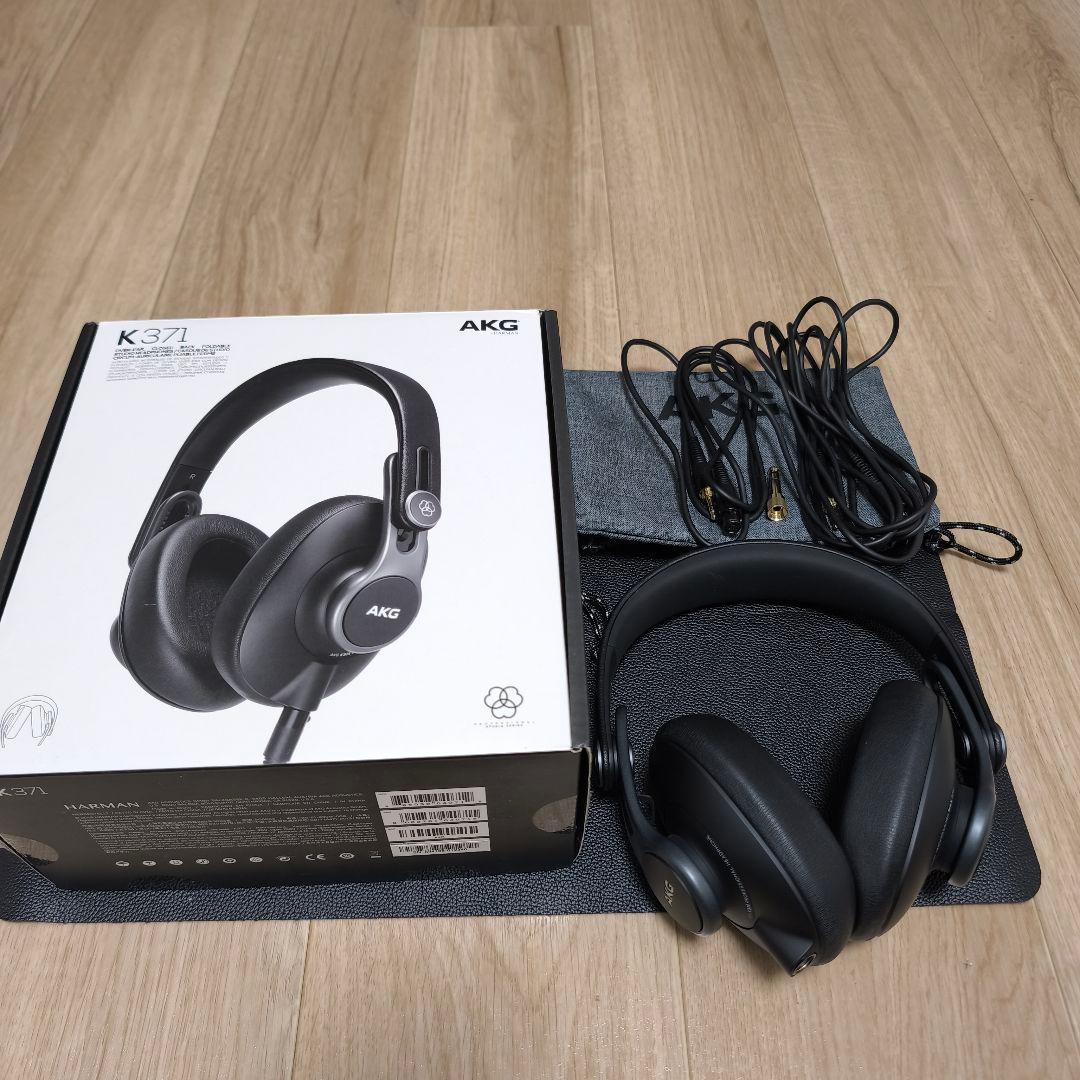 AKG K371 密閉型モニターヘッドホン