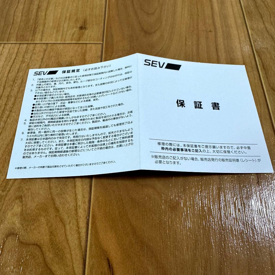 SEVルーパー 3タイプ ハイパフォーマンスモデル 黒 レクサス