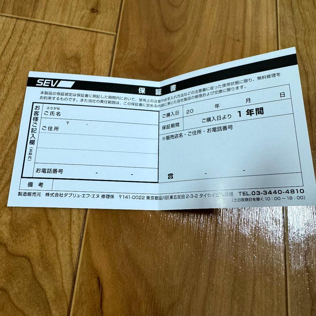 SEVルーパー 3タイプ ハイパフォーマンスモデル 黒 レクサス