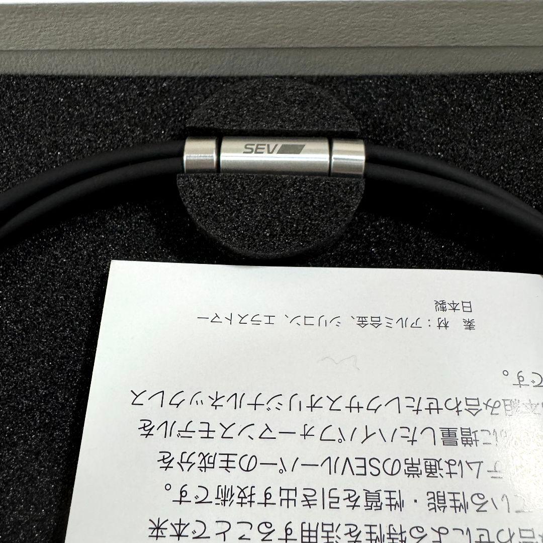 SEVルーパー 3タイプ ハイパフォーマンスモデル 黒 レクサス