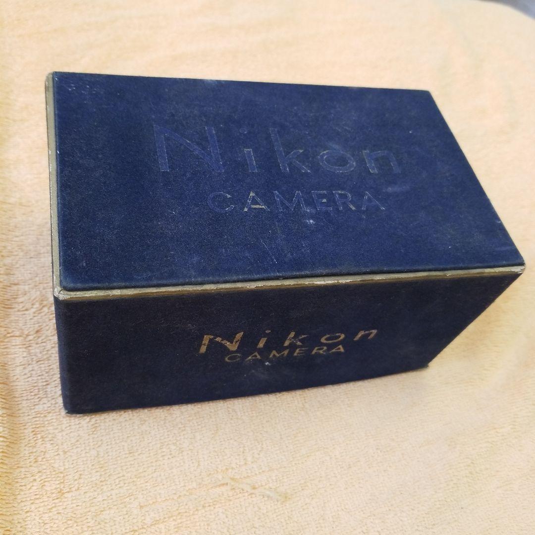 Nikon S ニッコールHC5cm　F2付き　皮製ケース、箱付き