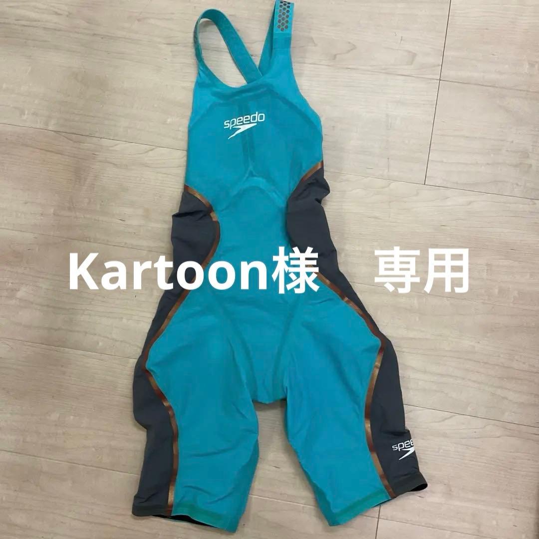 スピード 競泳水着 おまとめ