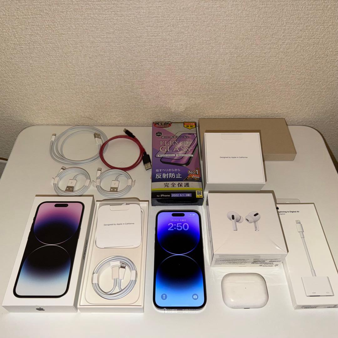 期限値下Apple iPhone 14 Pro 512GB ディープパープル本体