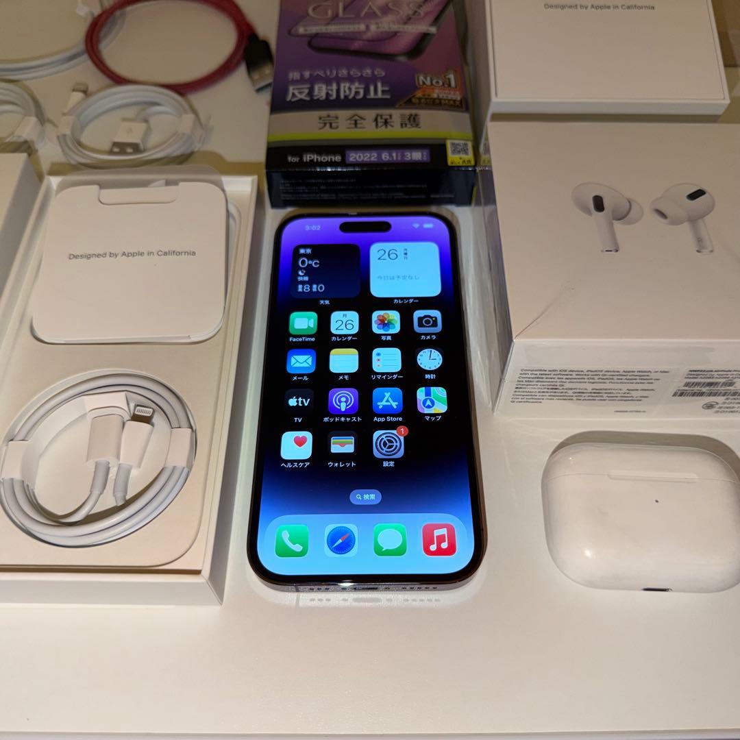 期限値下Apple iPhone 14 Pro 512GB ディープパープル本体