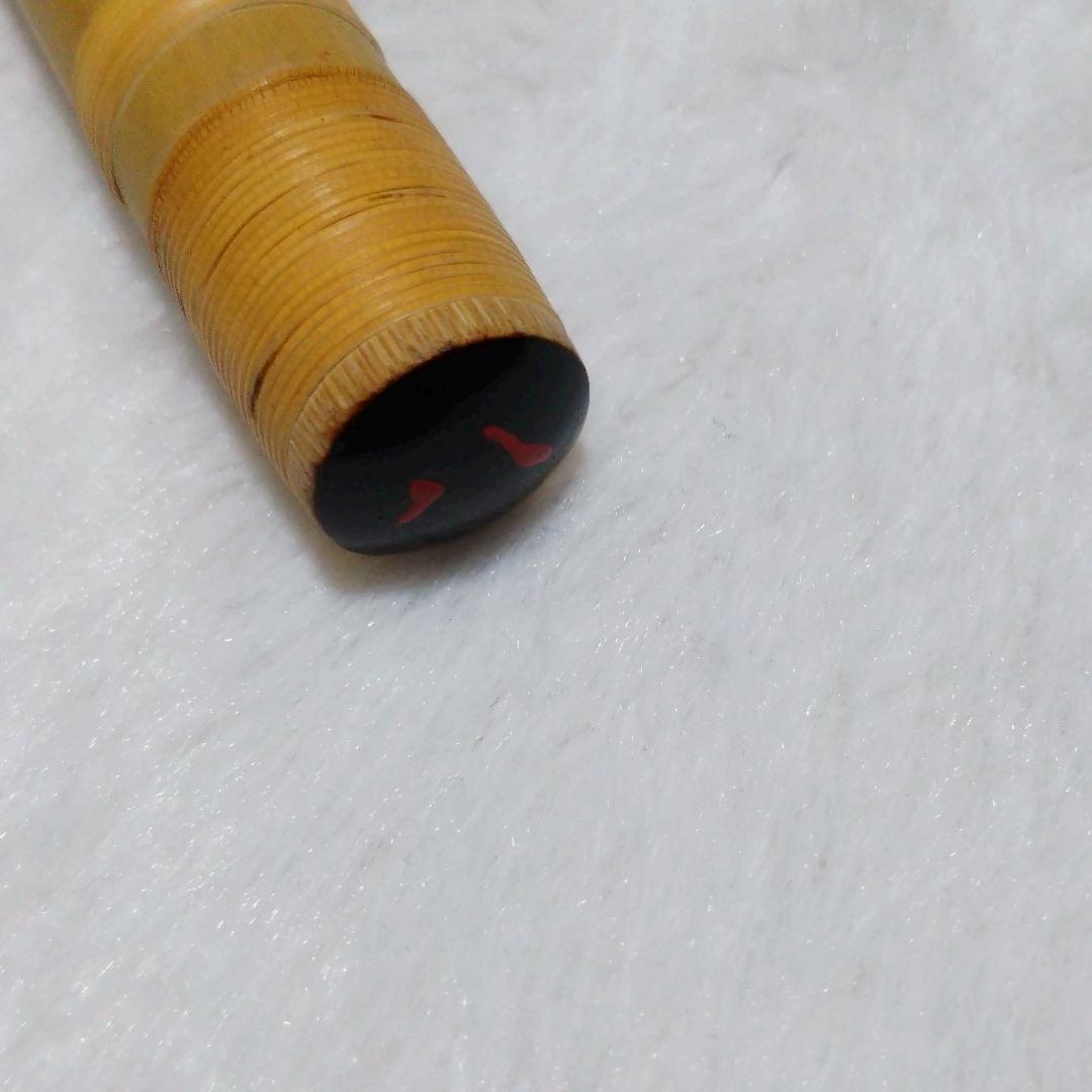 篠笛　蜻蛉　藍山作　唄用　八本調子