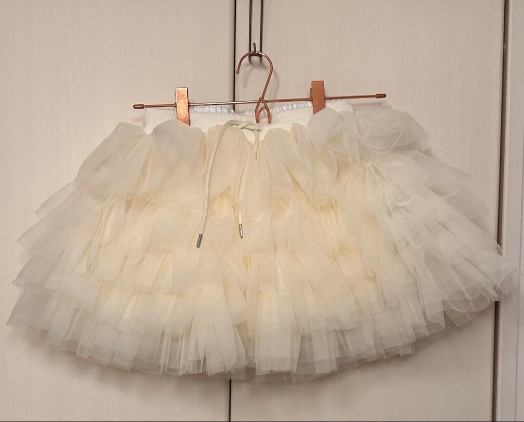 Treat ürself volume tulle tutu ivory