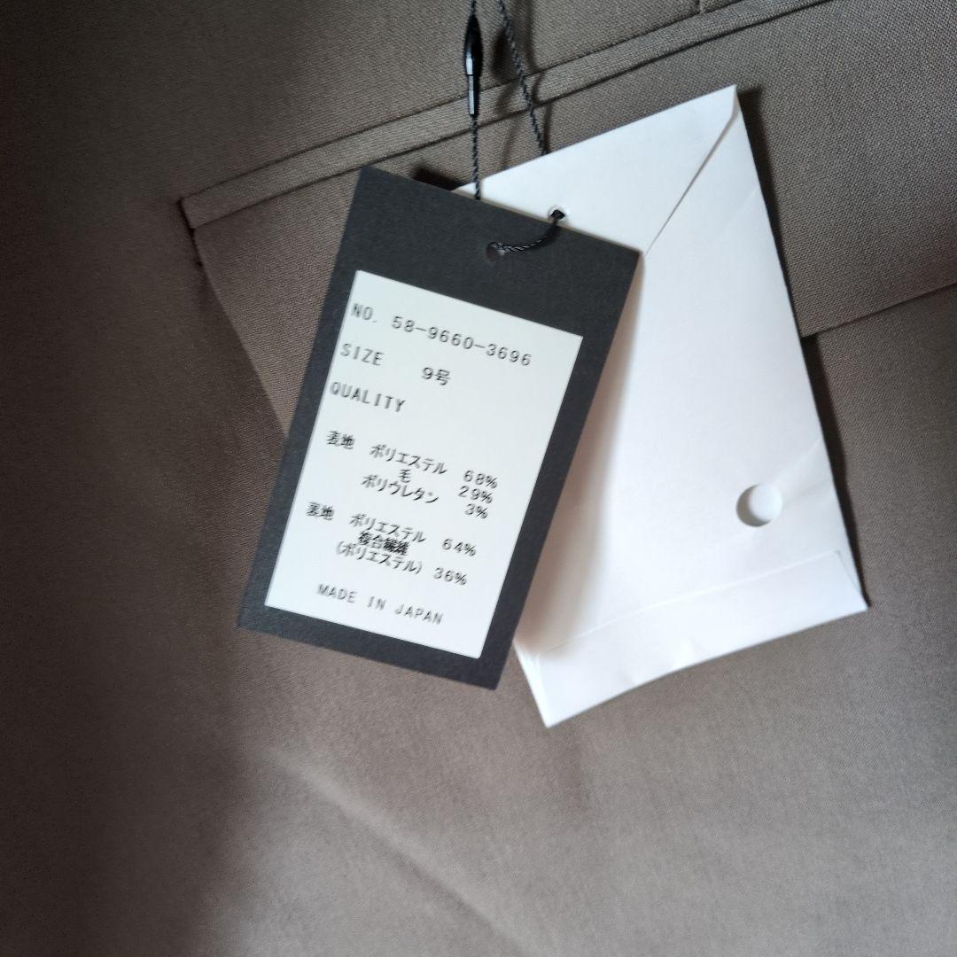 【定価:３.５万円】ヤマダヤ Aga ジャケット