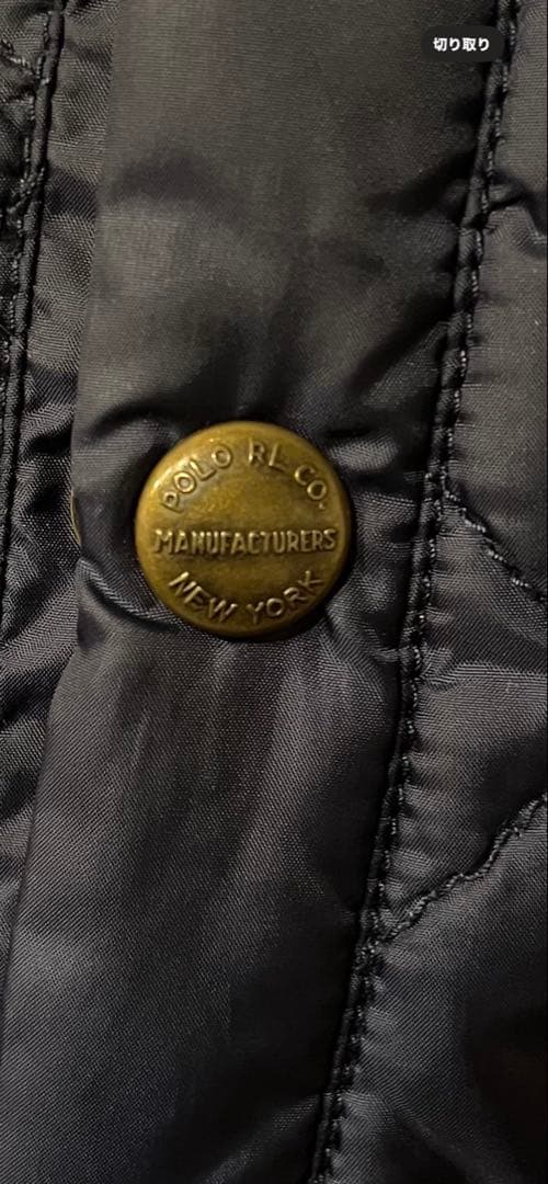 ポロラルフローレン　ネイビー キルティングジャケット　刺繍ロゴ