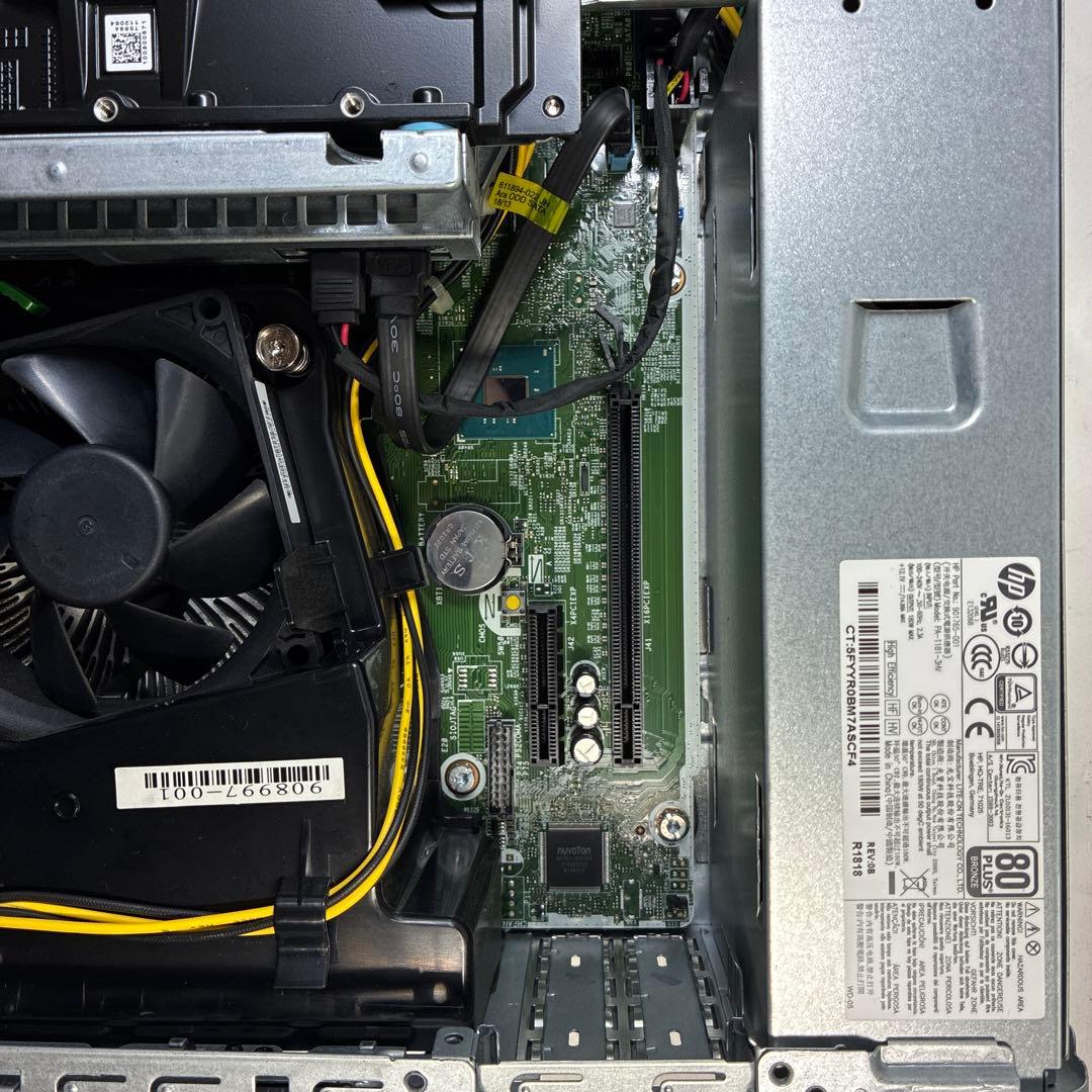 makotoページ！USB無線LAN付き！