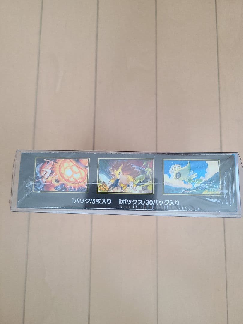 ポケモンカード　BOX　メガブレイブ　シュリンク付き