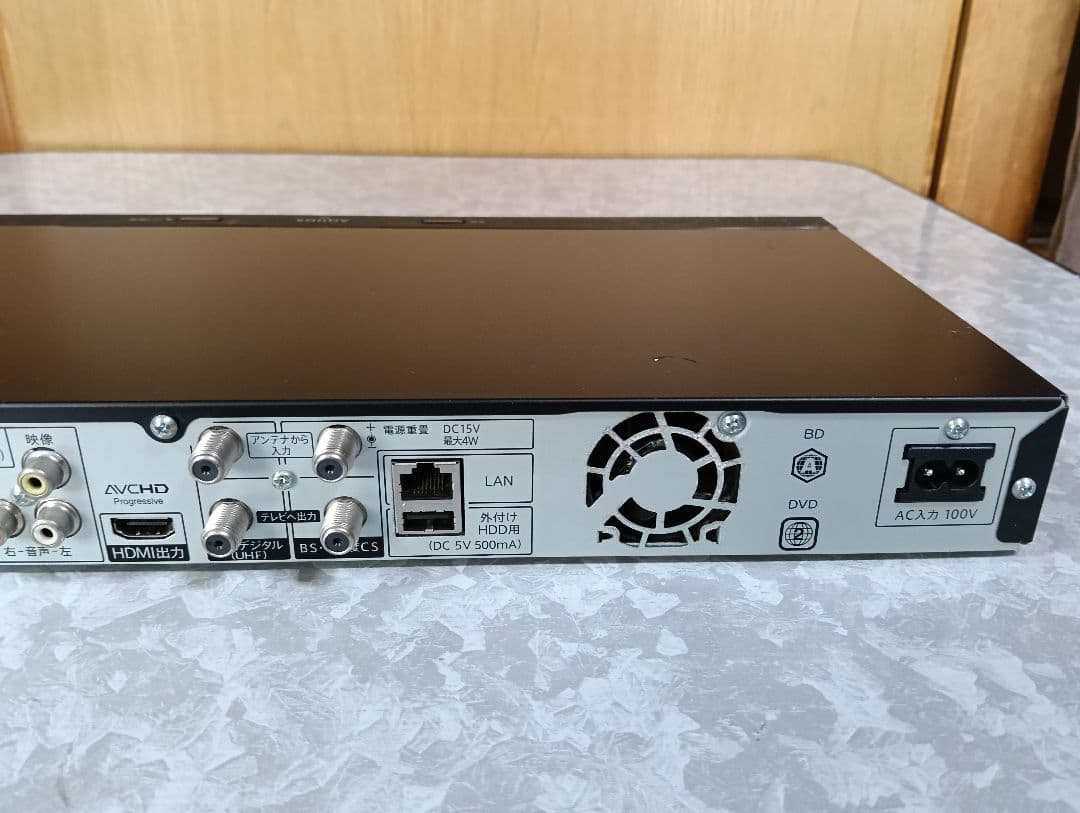 SHARP AQUOS ブルーレイレコーダー BD-NW520 新品リモコン付