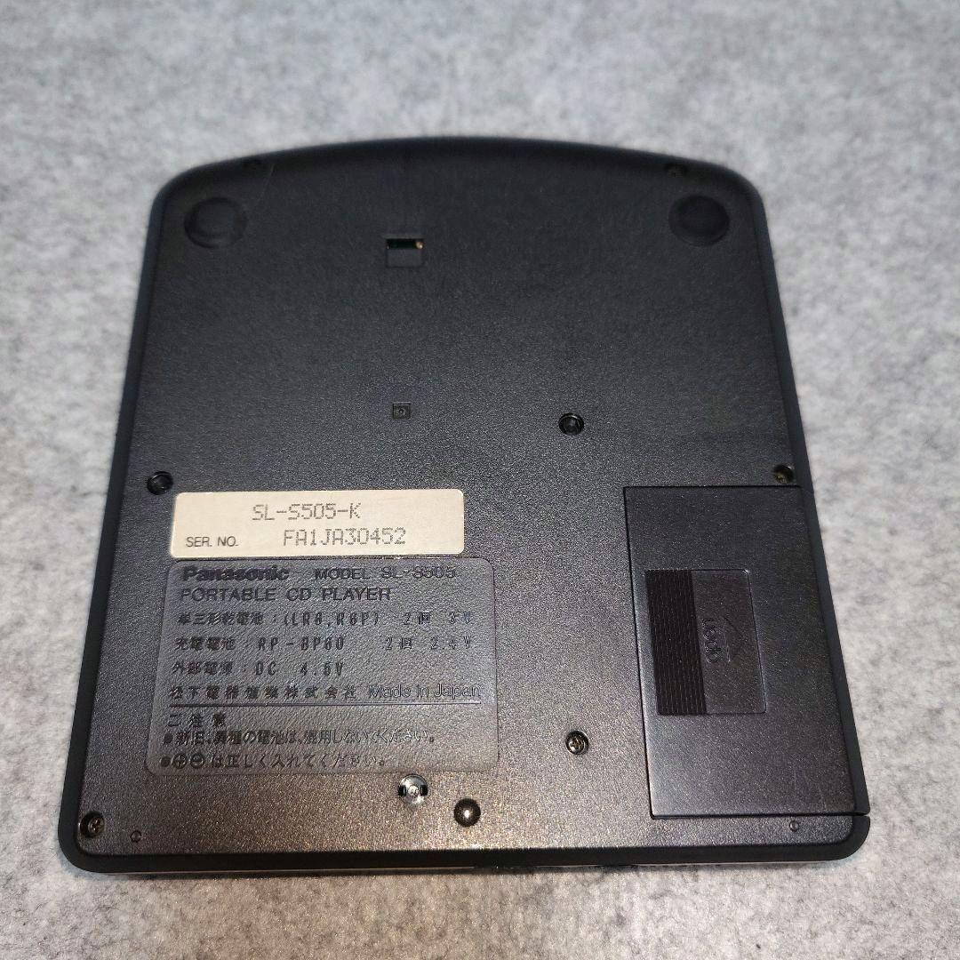Panasonic ポータブルCDプレイヤー SL-S505 ジャンク品