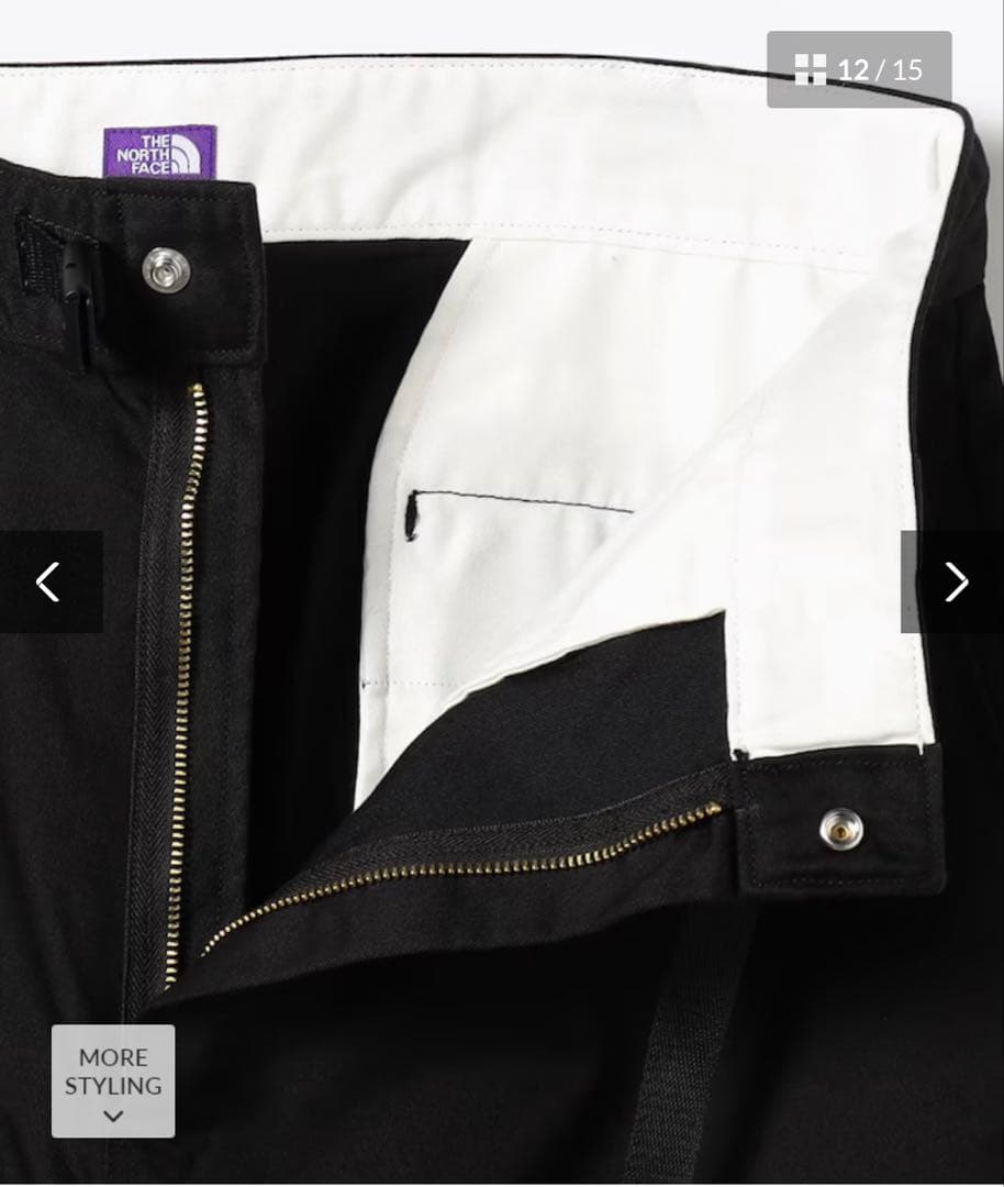 ノースフェイスCOOLMAX Chino Field Work Pants