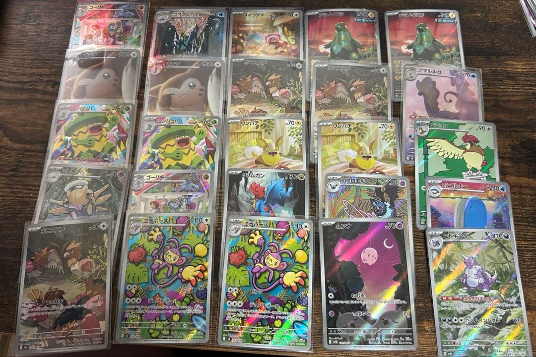 ポケモンカード AR(アートレア)CHR(キャラクターレア)まとめ売り100枚