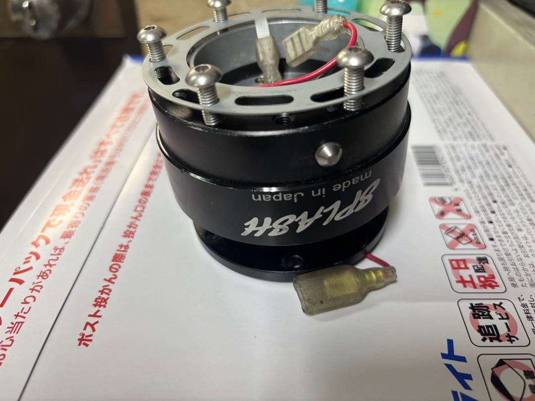 らフィックス　クイックリリース　KIT