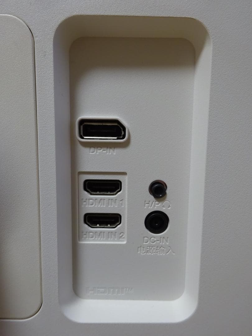 【美品】LG 31.5インチ IPS 4Kモニター 32UN650-W①