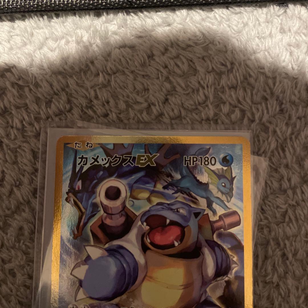 カメックスEX SR CP6 20th Anniversary 092/087