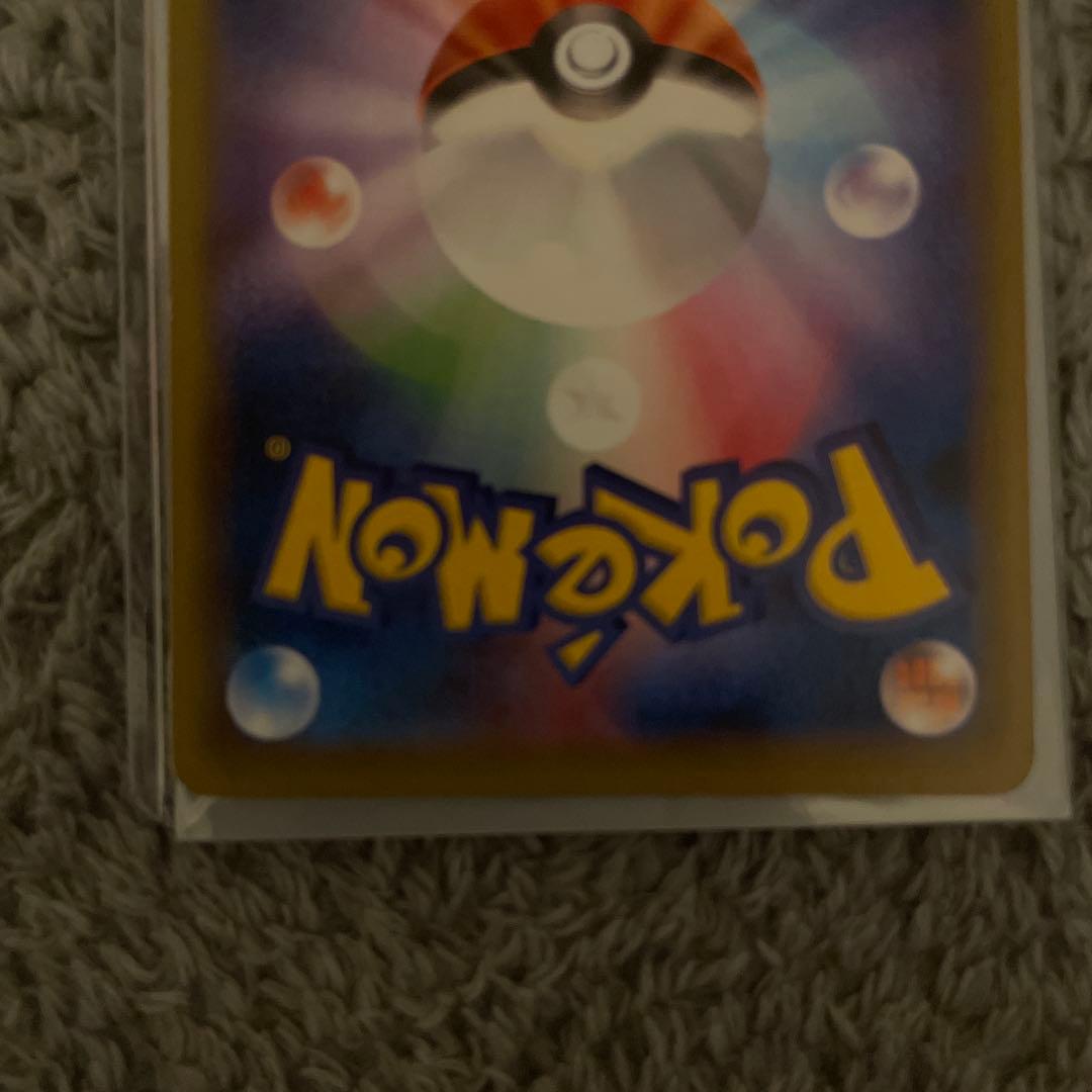 カメックスEX SR CP6 20th Anniversary 092/087