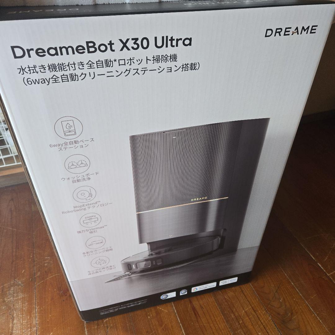 Dreame Box X30 Ultra AI搭載 ロボット掃除機本体