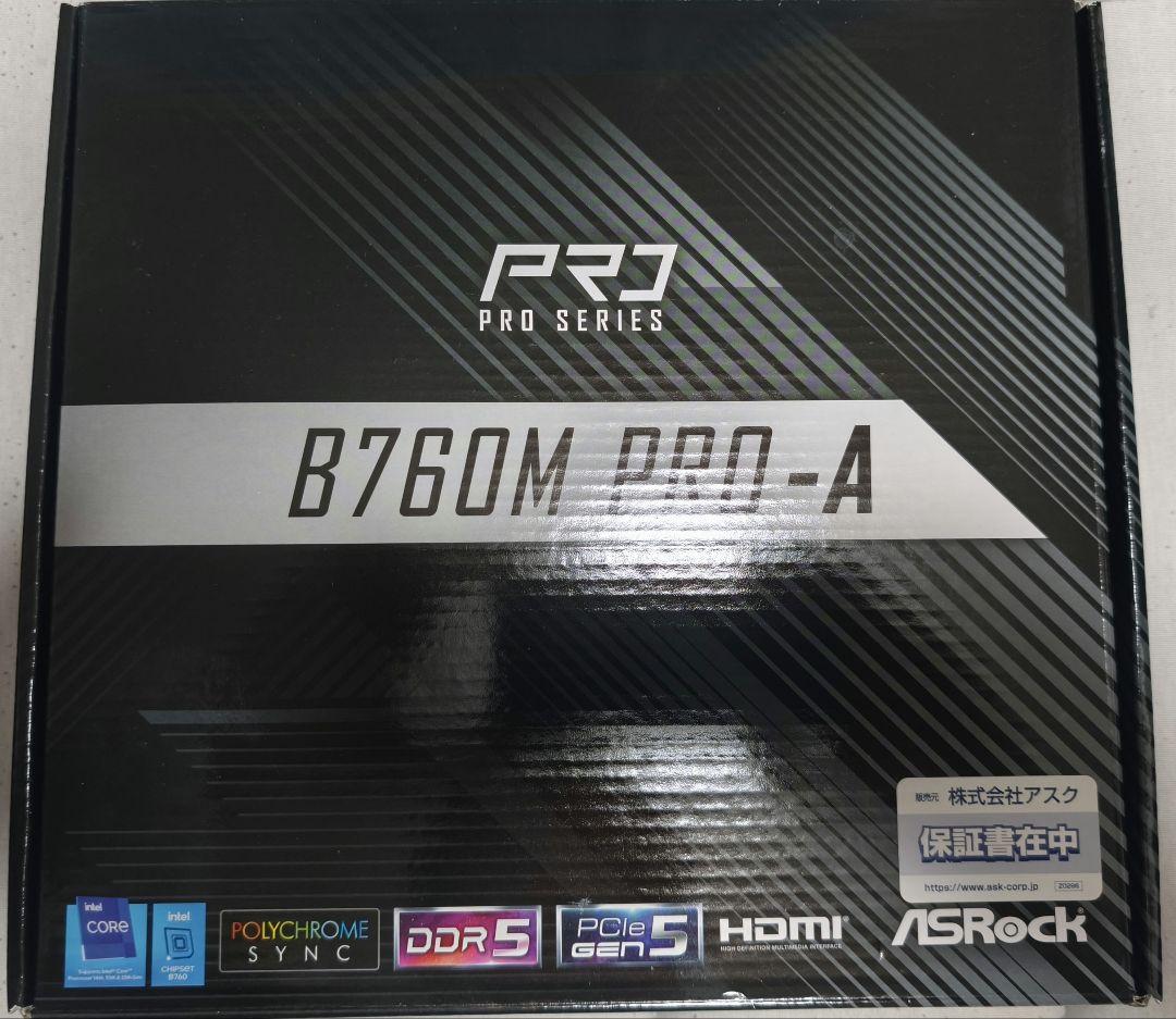 CORE i5 12400F、メモリ、マザー、M.2 SSD 1TB 4点セット