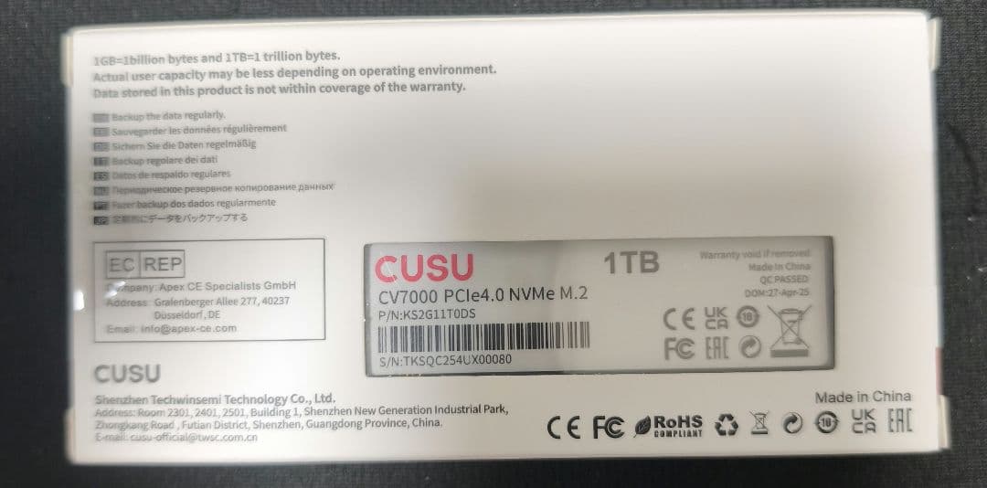 CORE i5 12400F、メモリ、マザー、M.2 SSD 1TB 4点セット