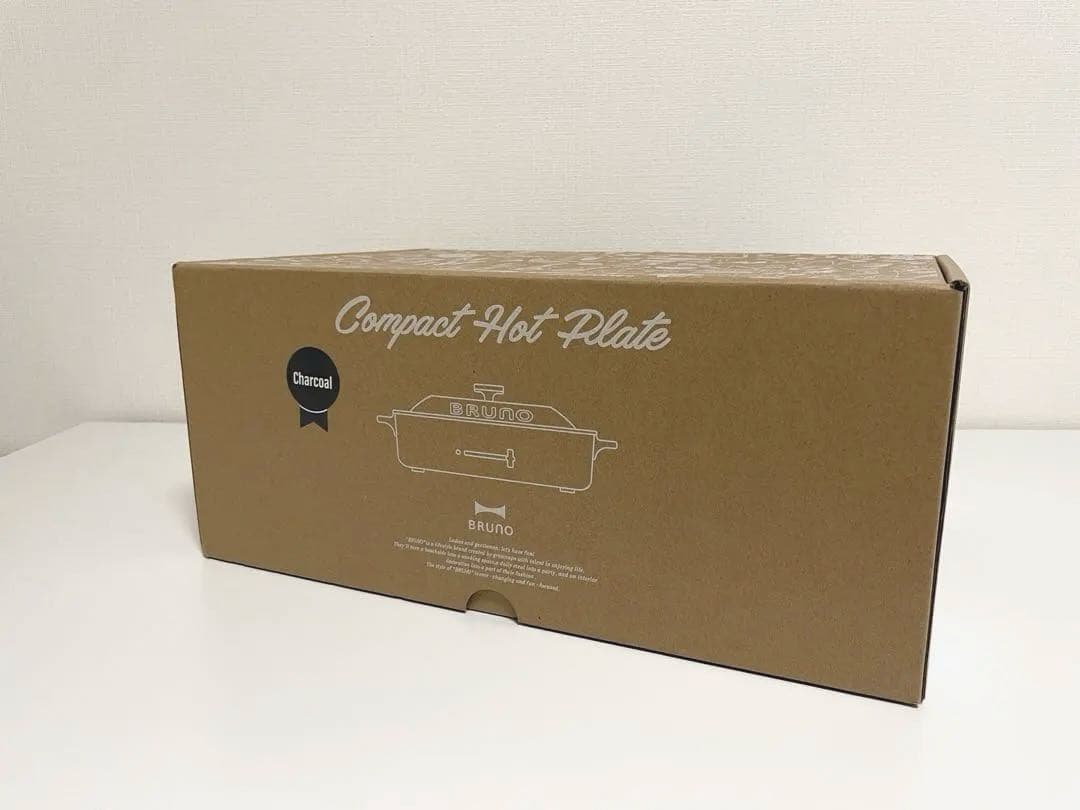 【新品未使用】BRUNO コンパクトホットプレート BOE021-CHチャコール