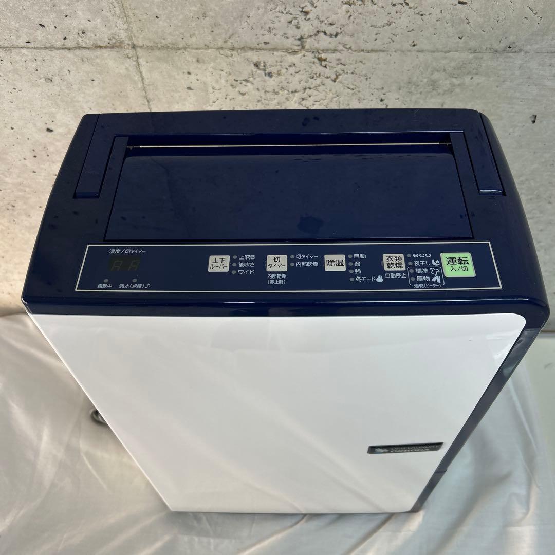 清掃済　CORONA コロナ 衣類乾燥除湿機 デオランドリー　CD-H1016