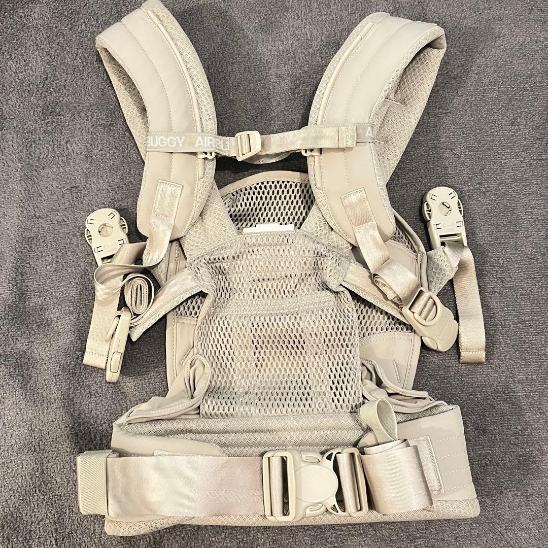 エアバギー 抱っこ紐 サンドアッシュ