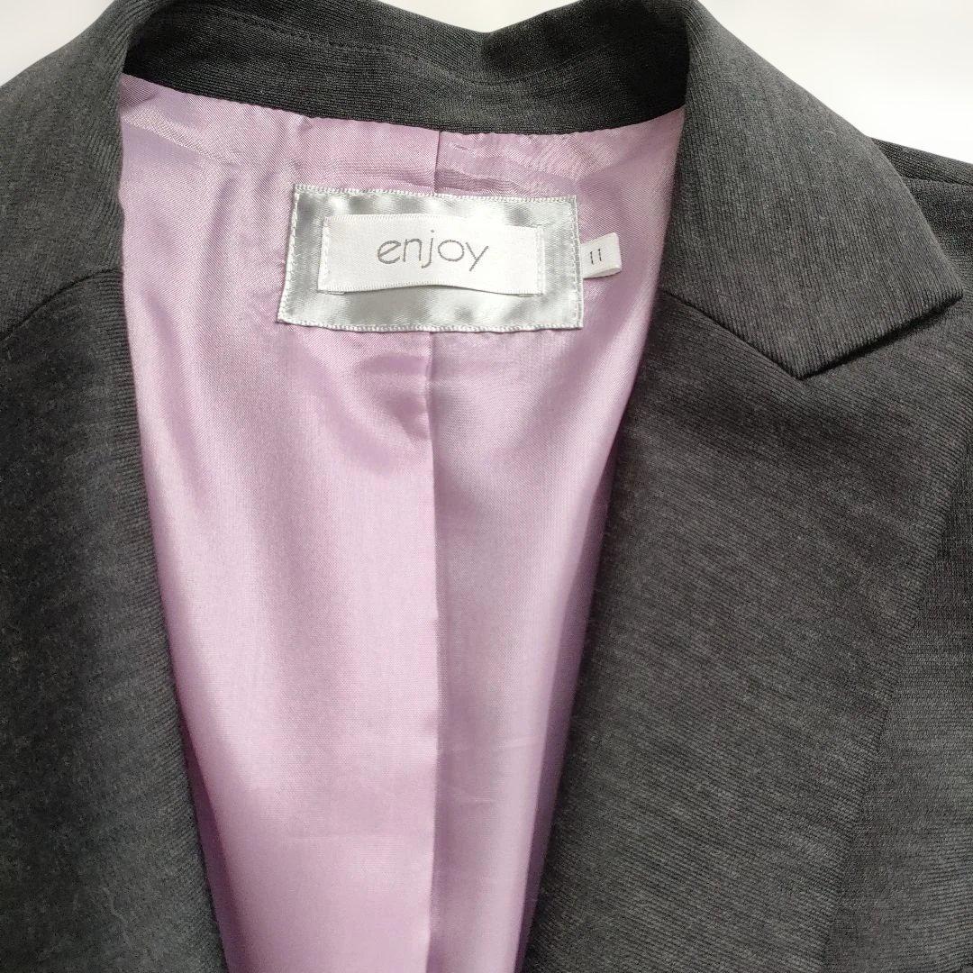 Enjoy制服11号ジャケット・ベスト・スカート2枚