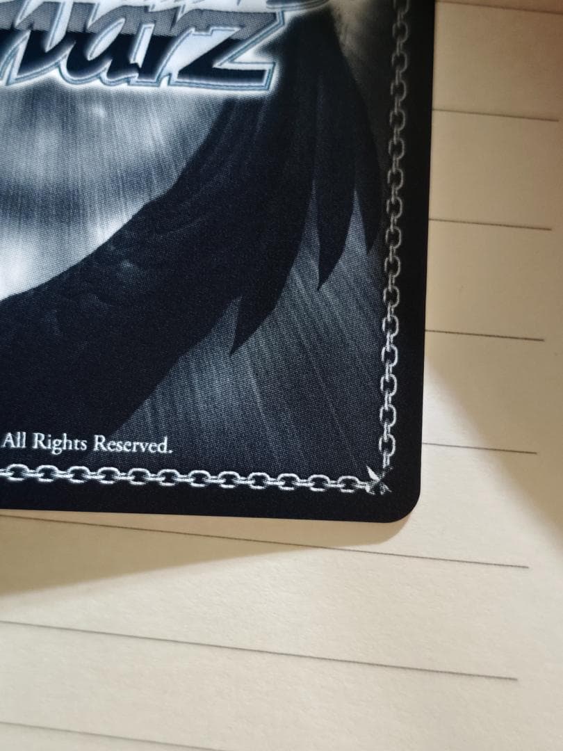 ヴァイスシュヴァルツ　全力アプローチ 朱乃 サイン入りカード SP