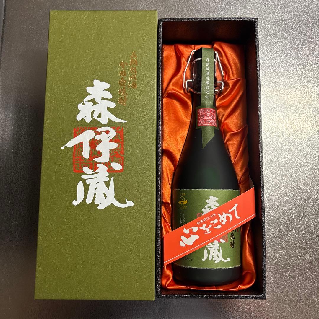 森伊蔵 本格焼酎 極上の一滴