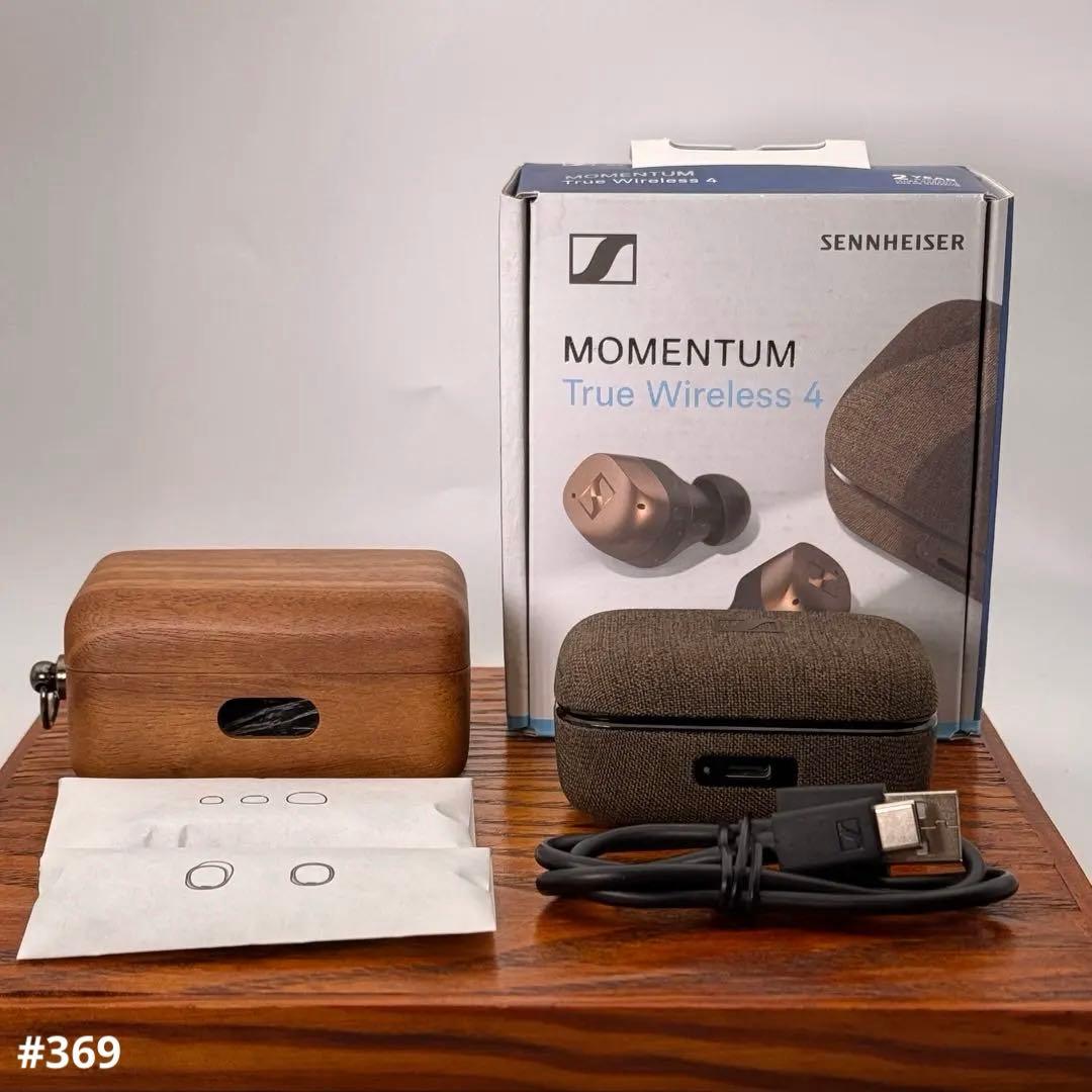 <おまけでCaseお付け> MOMENTUM True Wireless 4