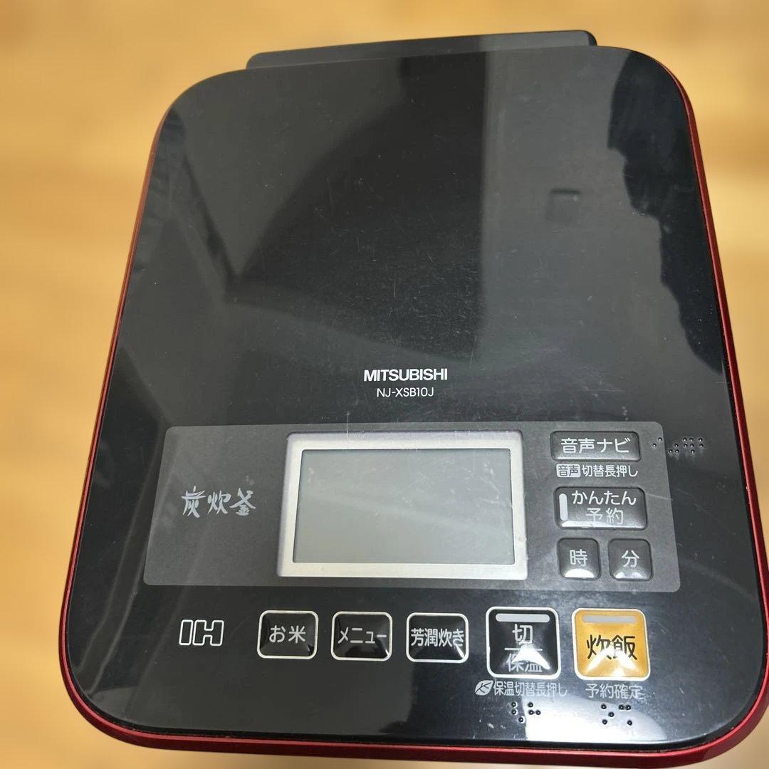 MITSUBISHI NJ-XB10J IH炊飯器 赤