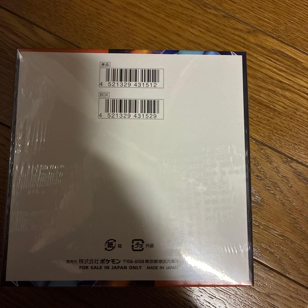 た*ん様 【新品未開封シュリンク付き】ポケモンカードゲーム インフェルノX 1B