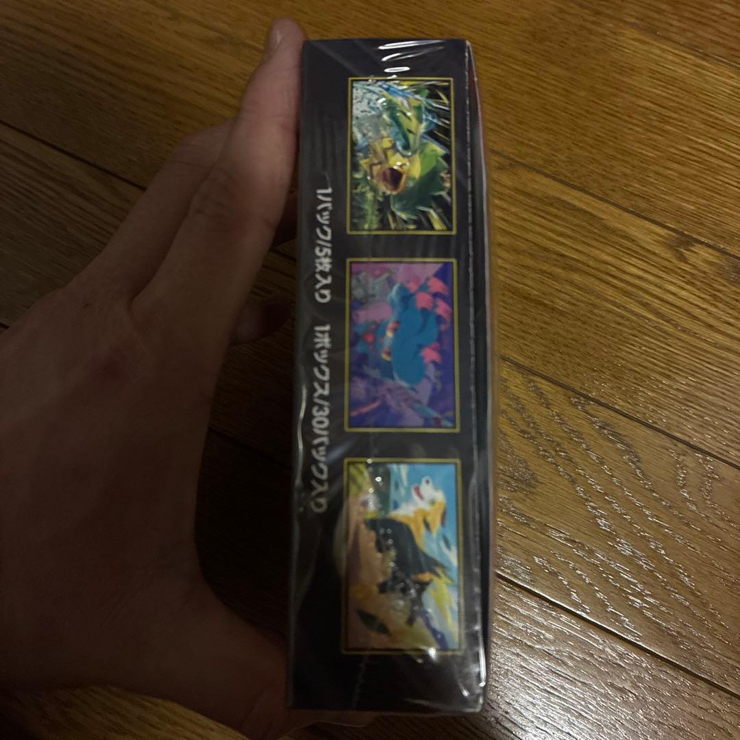 た*ん様 【新品未開封シュリンク付き】ポケモンカードゲーム インフェルノX 1B