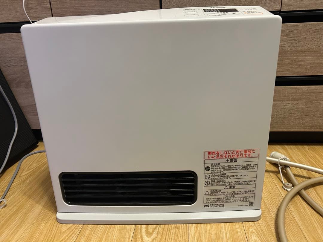 リンナイ RC-Y2401E ホワイト 13A 都市ガス用