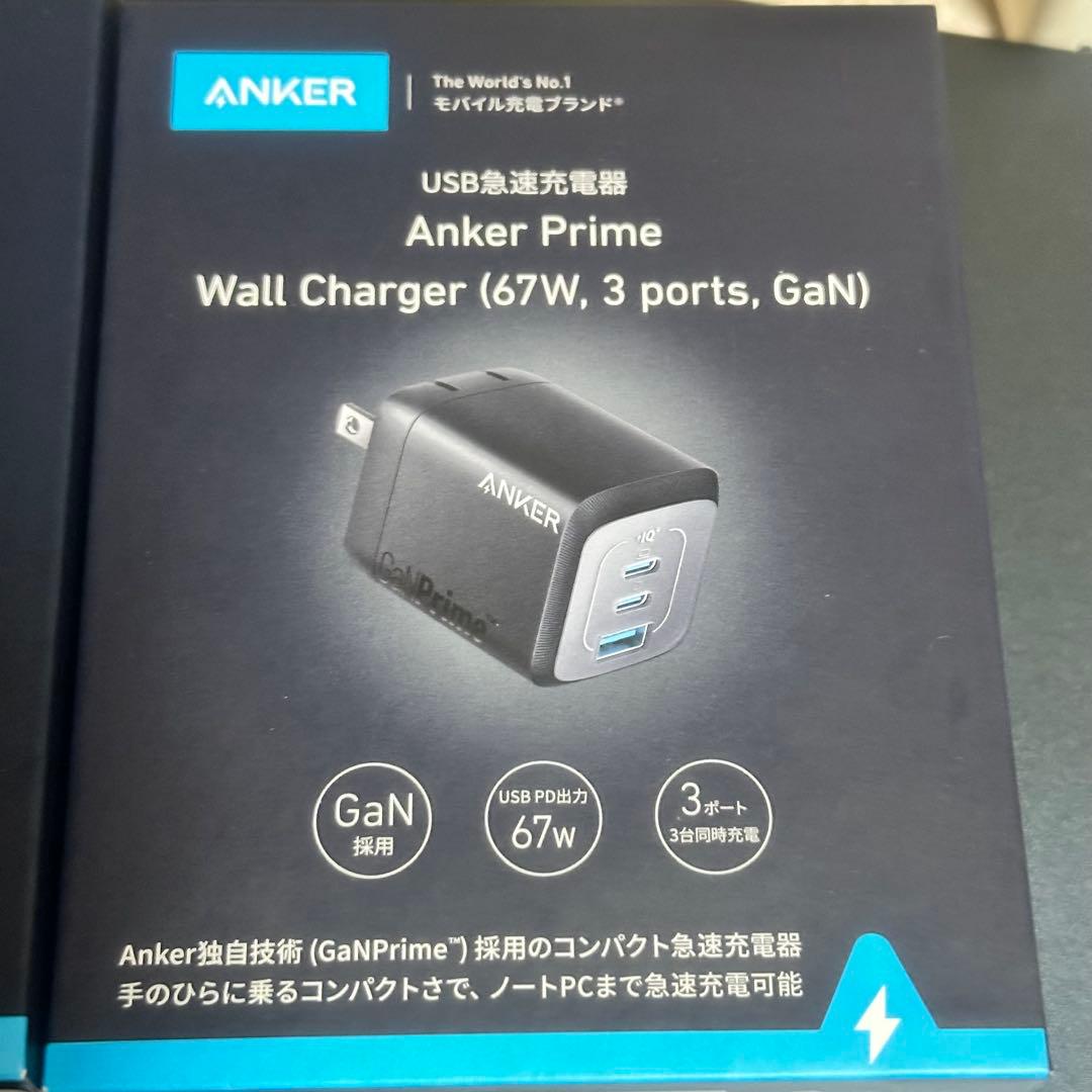 ANKER PrimeWall Charger＆Prime Power Bank
