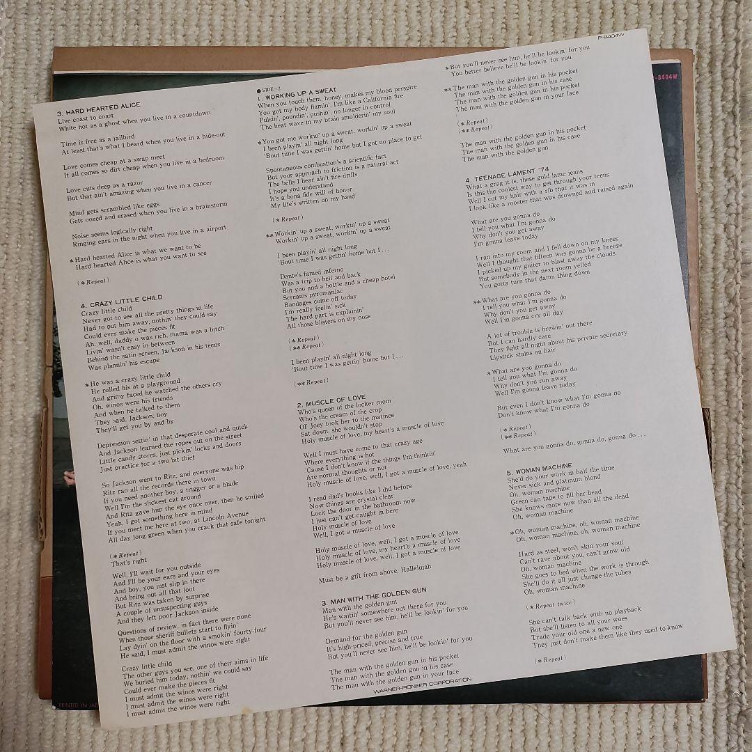 【国内初回ダンボール・ジャケＬＰレコード】アリス・クーパー／マッスル・オブ・ラヴ