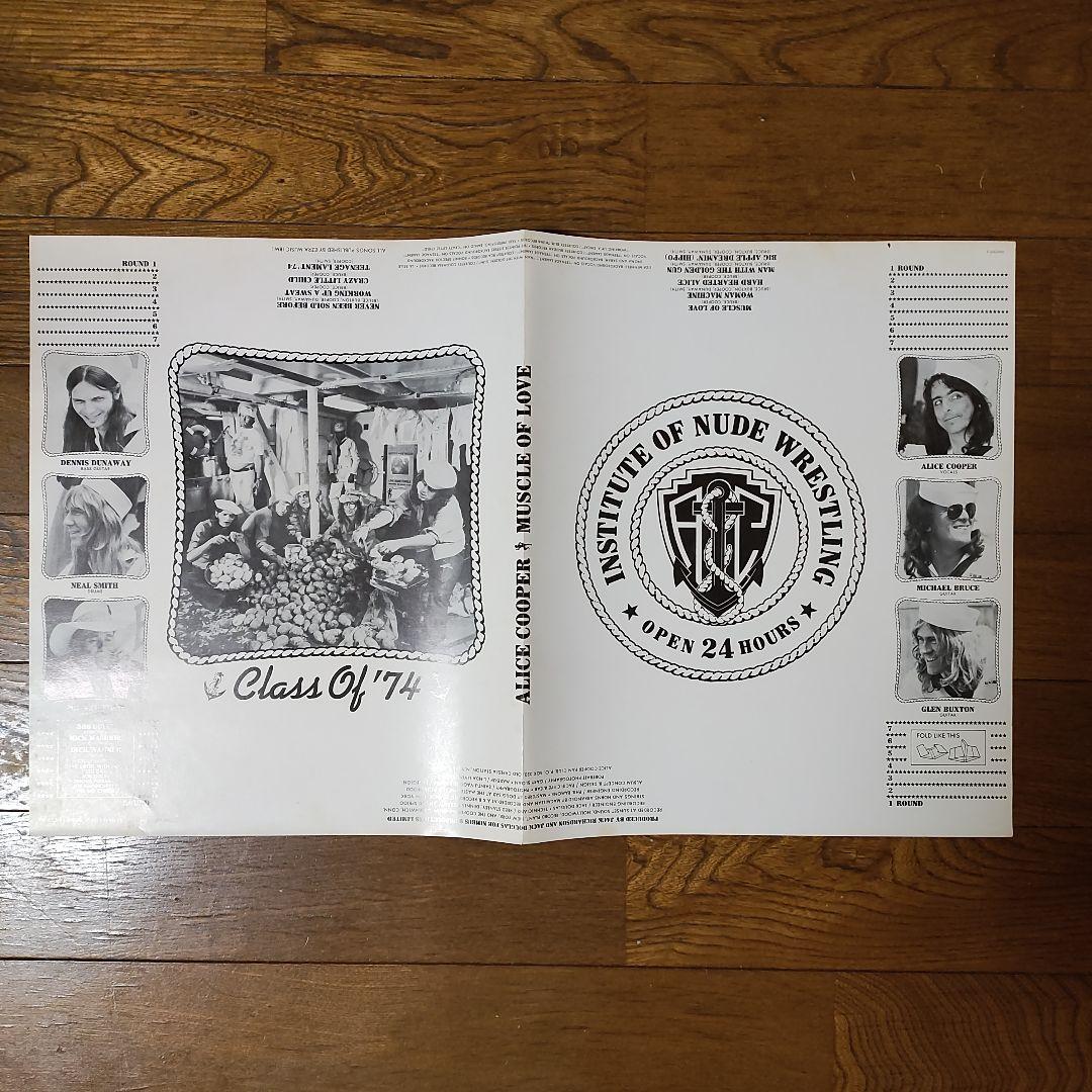 【国内初回ダンボール・ジャケＬＰレコード】アリス・クーパー／マッスル・オブ・ラヴ