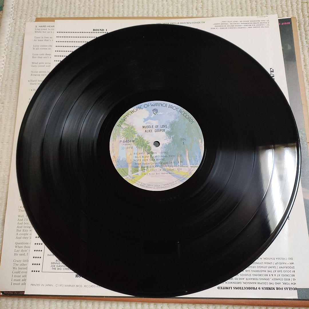 【国内初回ダンボール・ジャケＬＰレコード】アリス・クーパー／マッスル・オブ・ラヴ