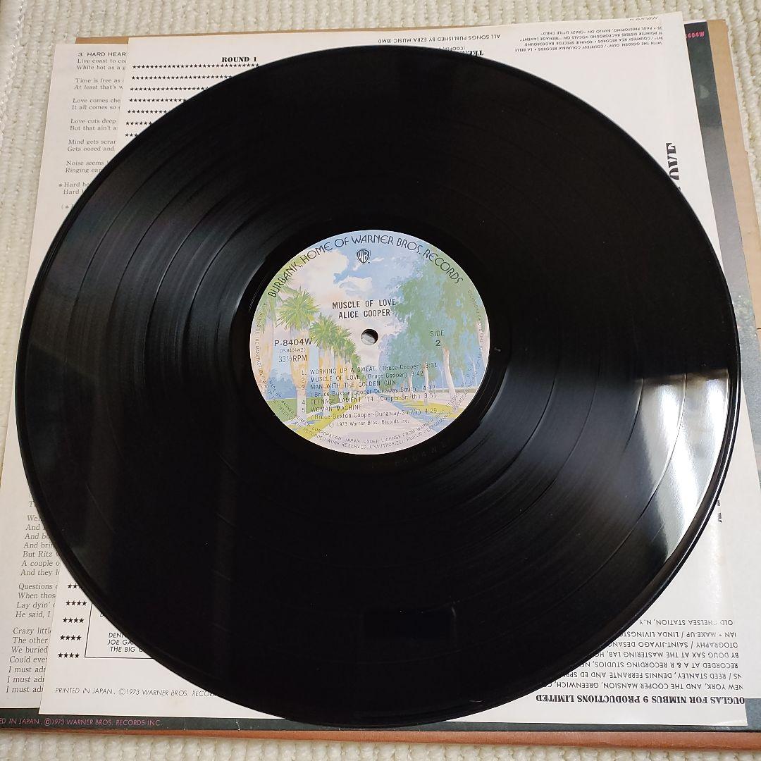 【国内初回ダンボール・ジャケＬＰレコード】アリス・クーパー／マッスル・オブ・ラヴ