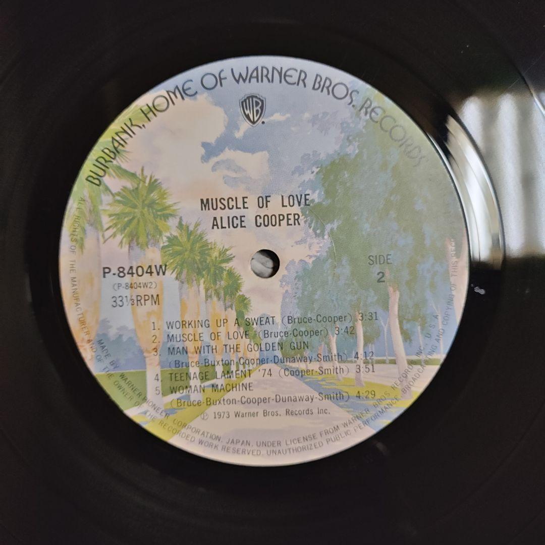 【国内初回ダンボール・ジャケＬＰレコード】アリス・クーパー／マッスル・オブ・ラヴ