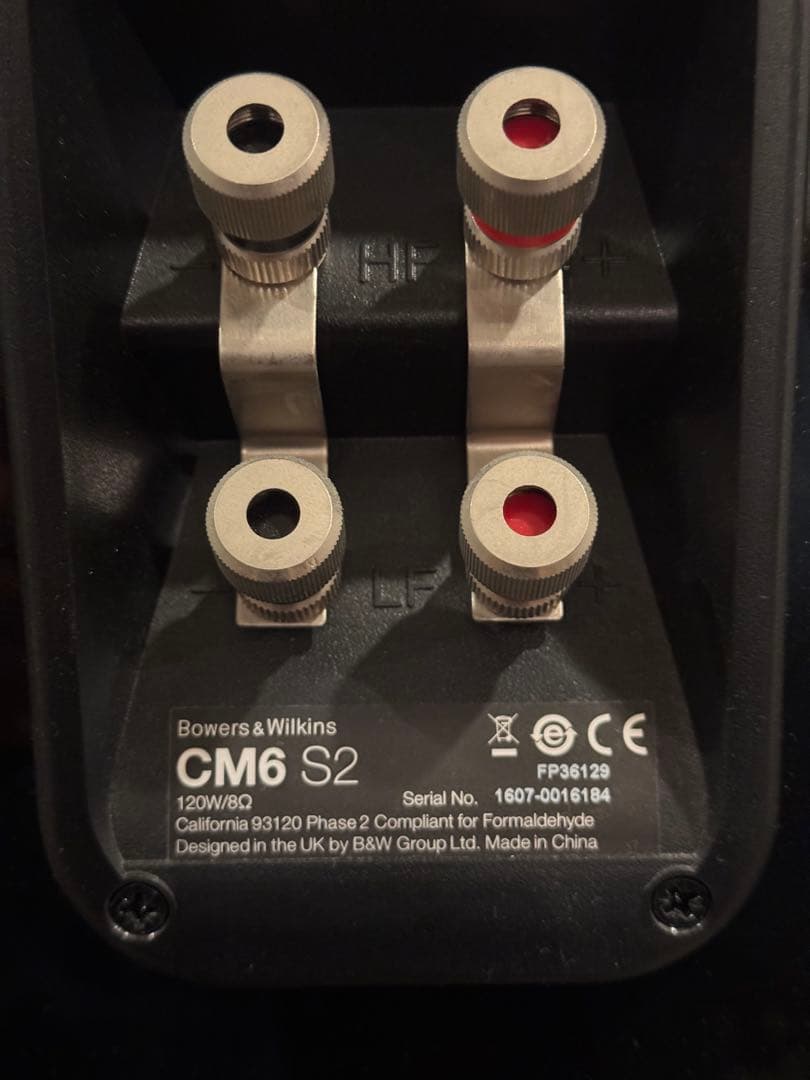 Bowers & Wilkins B&W CM6 S2 スピーカーペア