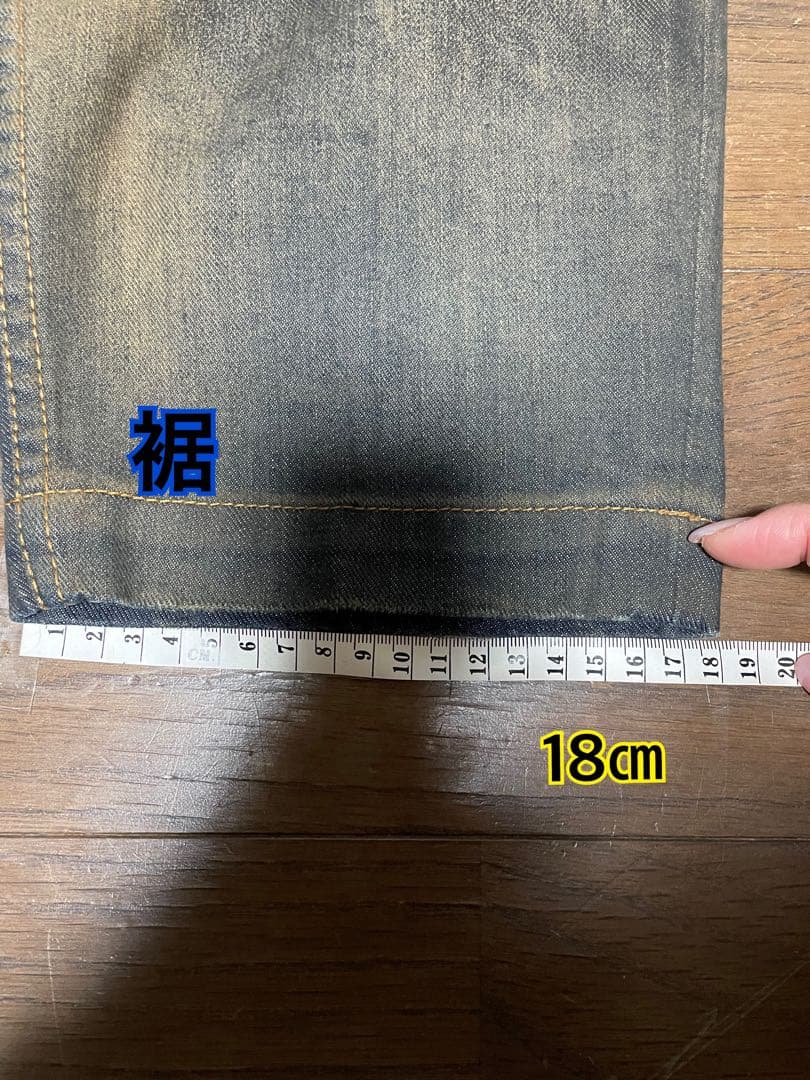 D&G ダメージ加工 デニムパンツ サイズ46