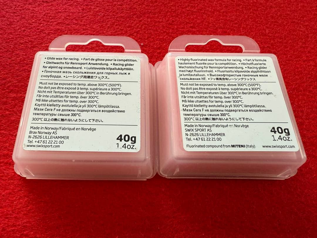 【新品ラスト1セット】SWIX HF8 スキーワックス 2個セット