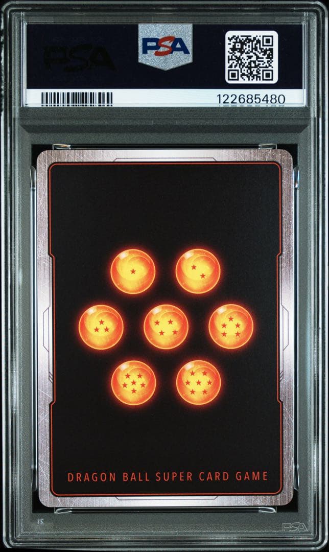 PSA10 孫悟空少年期　パラレル フュージョンワールド SB01-053