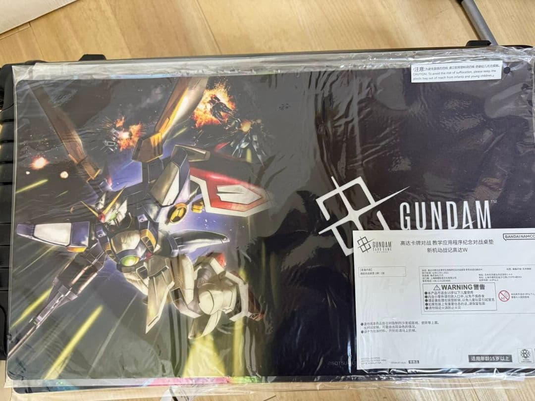 ガンダムカードゲーム プレイマットガンダムW 海外抽選
